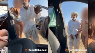 Nude Wife Road Fun With A Rajasthani Man In Outdoor Sex